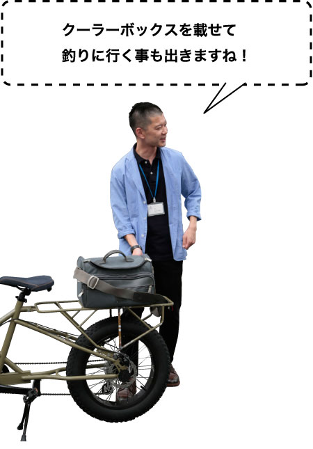 クーラーボックスを載せて釣りに行く事も出来ますね！