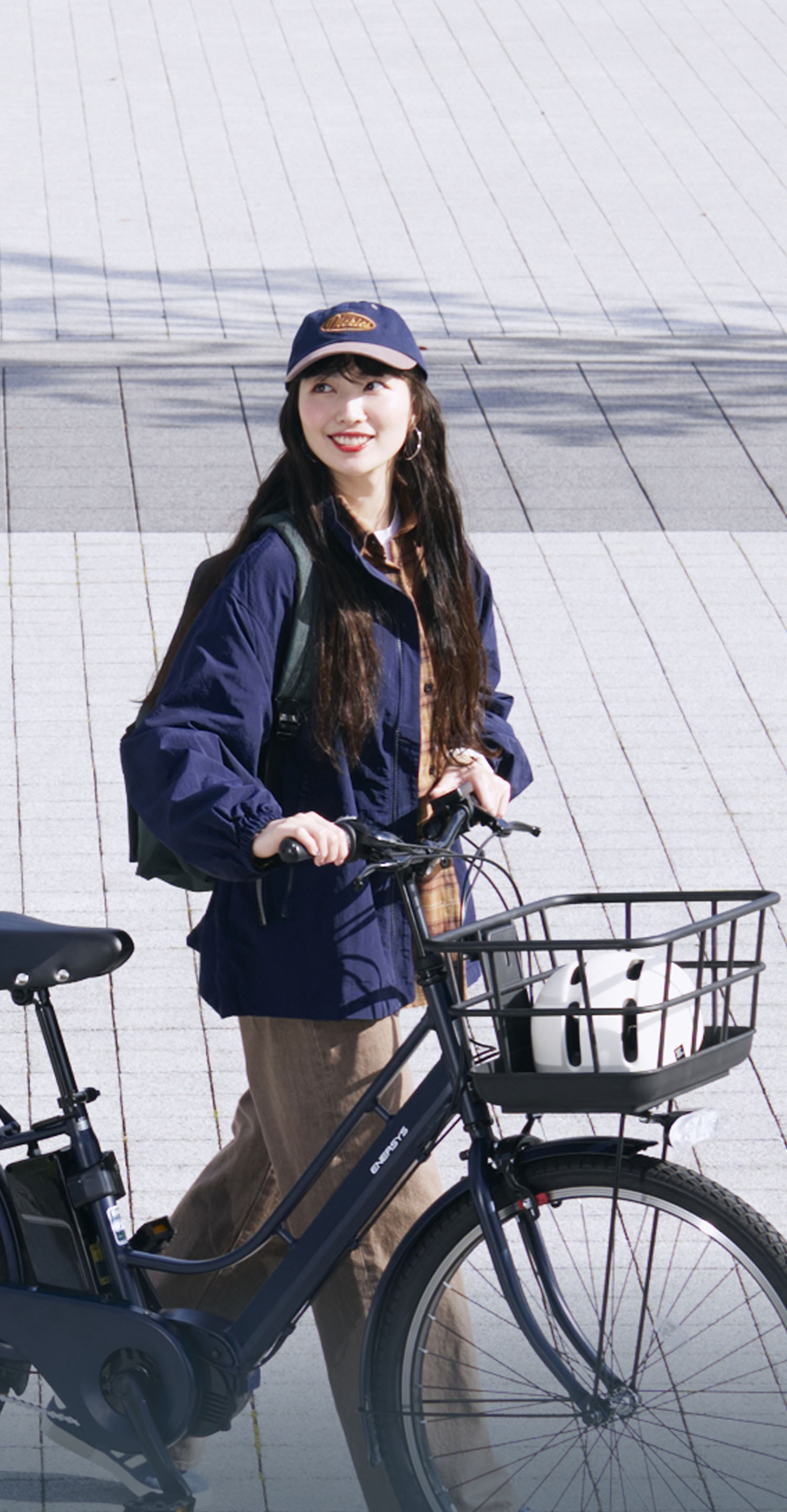 ENERSYS Me エナシスミー