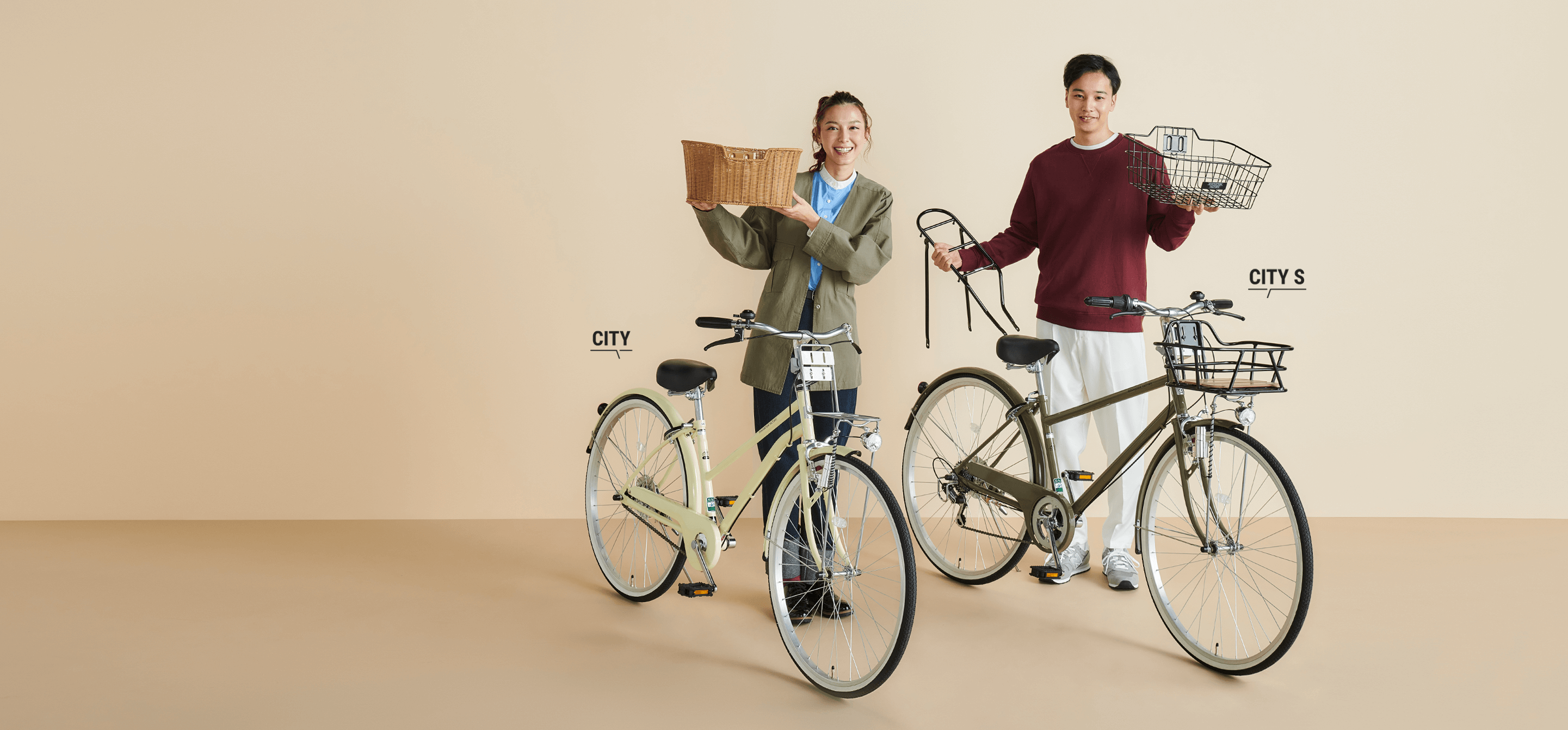 スタイルを大切にするヒトは、自分らしい自転車にカスタマイズ CITY CITY S